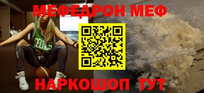 apvp Малгобек
