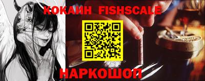 apvp Малгобек
