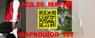 apvp Малгобек