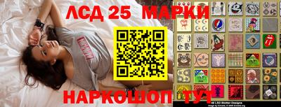 apvp Малгобек