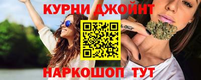 apvp Малгобек