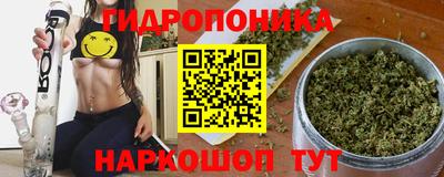 apvp Малгобек