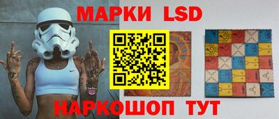 трава Можайск