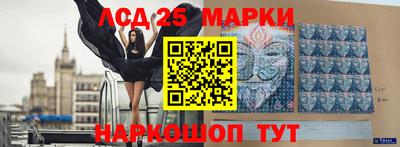 apvp Малгобек