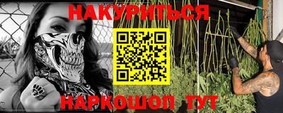 apvp Малгобек