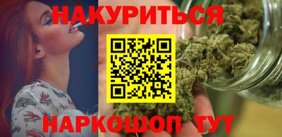 трава Можайск