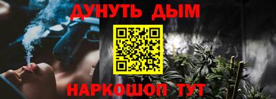 гашиш Моздок