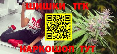 гашиш Моздок