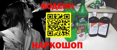 гашиш Моздок