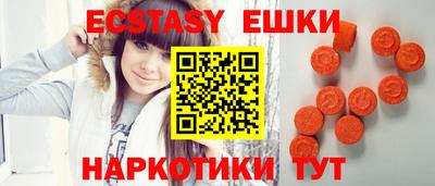 apvp Малгобек