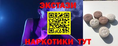 трава Можайск