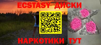 apvp Малгобек