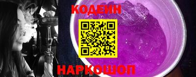 бошки Мариинск