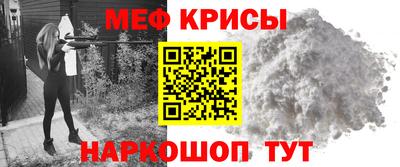 гашиш Моздок
