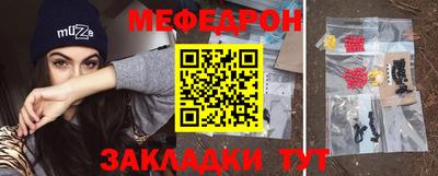 apvp Малгобек
